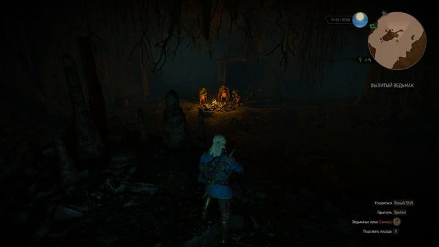 The Witcher 3: Wild Hunt Тролли набздели смотреть онлайн