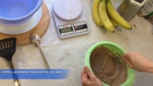 Готовим нежнейшие, творожно- банановые оладьи которые тают во рту и банановый тортик пп на сковород