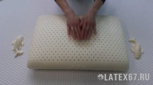 Латексная подушка Классик