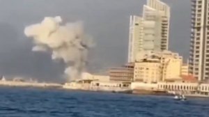 Взрыв в Бейруте Взрыв в Ливане видео с камер на порт