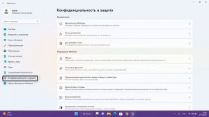 Как подключить веб-камеру на ноутбук.Как установить WEB-камеру
