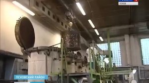 Псковская область. ЗАО «Щиглицкий рыбзавод»