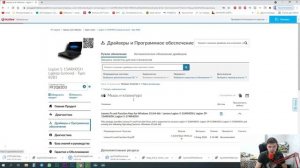 Установка Windows 10 Lenovo Legion 5. Покупать ли компьютер без винды?