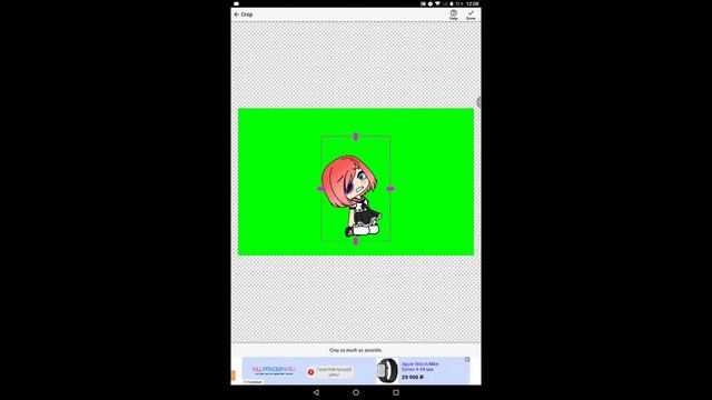 стрим по gacha life делаю серию смотреть онлайн