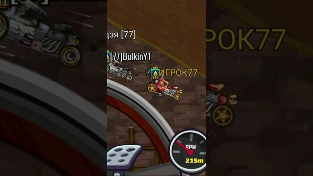 4 ТРАССА Balance Point Burden - Hill Climb Racing 2