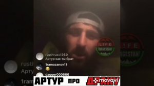 Дагестанец  подрался с охранником в Москве