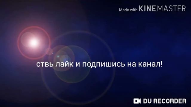 Песни в головах аниматроников фнаф 2 (только той аниматроники)