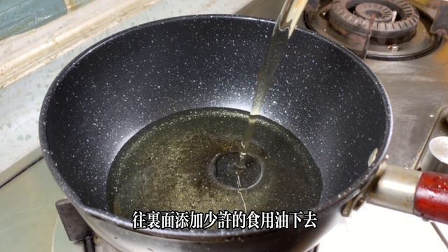 飯店的五香花生米為什麼那麼好吃?做法全在這,清脆爽口超級好吃,Spiced Peanuts #Recipe,#五香花生料理,#五香花生食譜,#家常菜,#美食,#chinesefood,#food