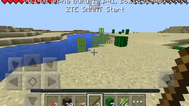 Minecraft прочность нервов смотреть онлайн