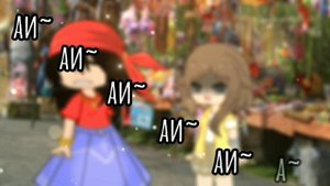 °•|| мини клип??||•° " В детстве цыганка мне одна, предсказала будто я... "[☔Gacha CIub☀]