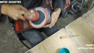 Ремонт лопнувшего стоп сигнала Mercedes-Vito