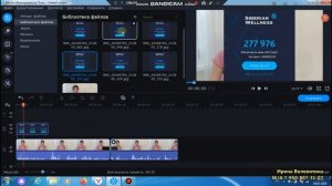 Movavi монтаж видео. Смонтировать видео из нескольких