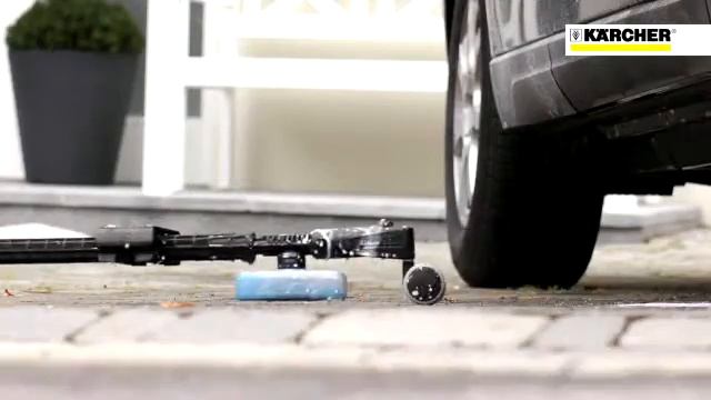 Приспособление для мойки днища автомобиля