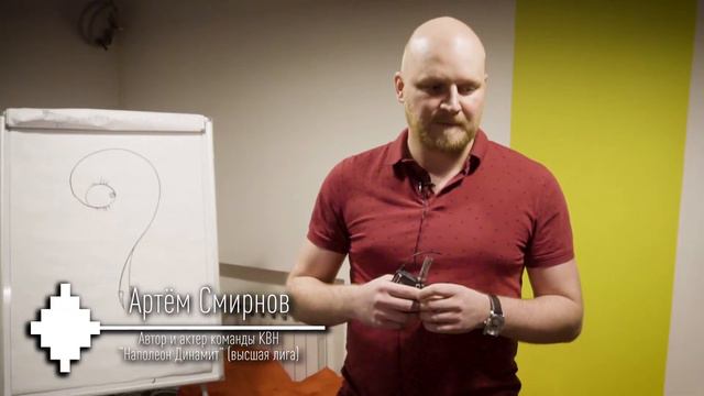 Первый фестиваль импровизационной комедии «Theater Games». смотреть онлайн