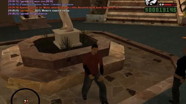 Помыл пол [РП задание] смотреть онлайн