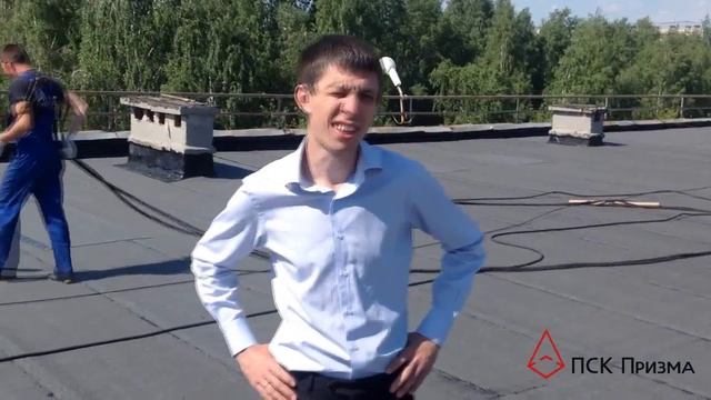 Ремонт кровли - Школа №2 (В. Пышма) | ПСК "Призма" смотреть онлайн