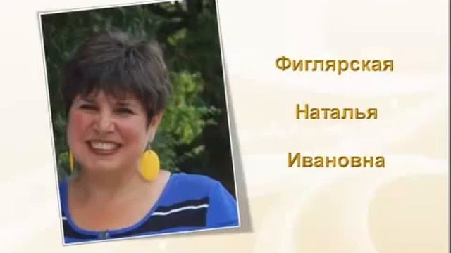 Динамічний крем "Доктор Нонна" - король кремів смотреть онлайн