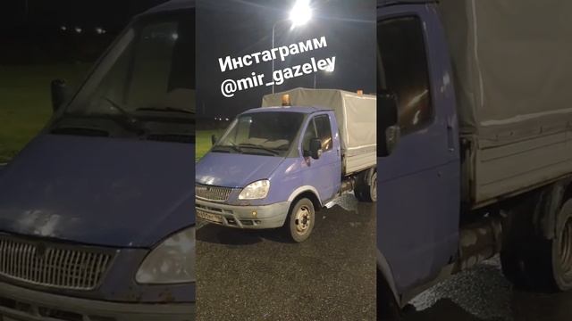 газель 3302. двс 405 евро-3 смотреть онлайн