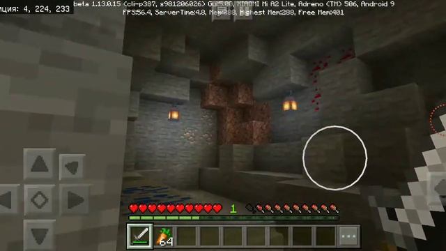 Карта найди кнопку в майнкрафт пе 1.13.0.5