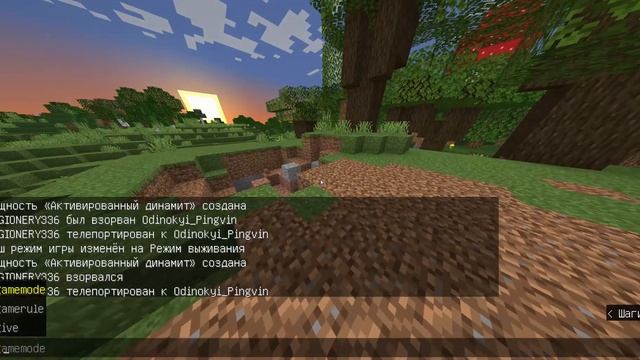 Затролил Пингвина в Хардкорном выживании в Майнкрафт! смотреть онлайн