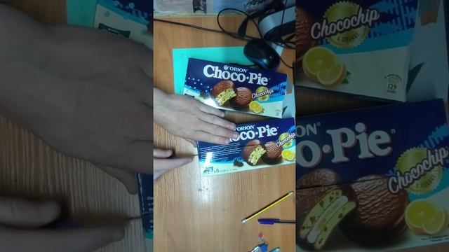 скрытая функция упаковки от чокопай