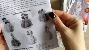 Холодное Сердце 2 Выращивание Кристаллов Олаф