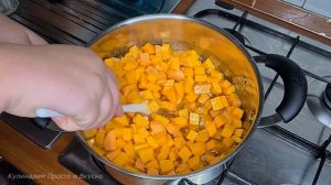 Янтарное Тыквенное Варенье ► Домашнее Варенье из Тыквы и Апельсин