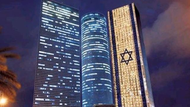 16 апреля 2013г День независимости Израиля. С ПРАЗДНИКОМ. смотреть онлайн