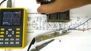 Настройка П контура и удвоителя передатчика