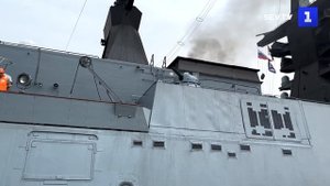 Российские корветы прибыли в Шанхай с дружественным визитом