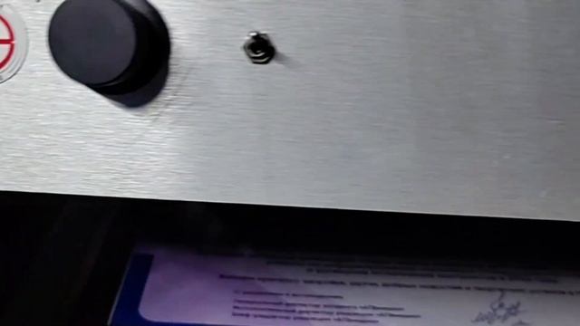 ?АНАЛОГОВОЕ СВЕДЕНИЕ | Часть 1 - Пропускаем сигнал через двухканальный усилитель