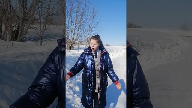 Андрей Усачев "Матушка природа"