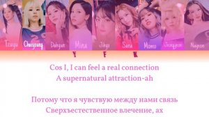 Twice - The Feels (ПЕРЕВОД НА РУССКИЙ) Colour Coden Lyric