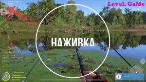 Рр4 | Трофейная лягушка | оз. Комариное | идем на "ква"