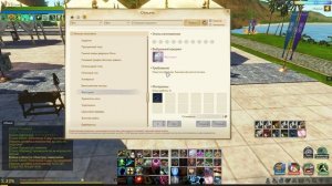 ArcheAge 6.0. Что брать за сферы анимага?! Подробный разбор.