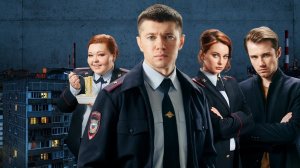 Аль-капотня - Русский трейлер (1 сезон) (HD)