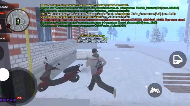 Грядущее обновление на Black Russia | Выход на IOS| Зачем Neko все слил в госс? смотреть онлайн