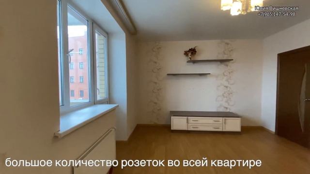 ДВУХКОМНАТНАЯ КВАРТИРА МЫТИЩИ || МИЭЛЬ Мытищи-Центр || КУПИТЬ КВАРТИРУ МЫТИЩИ ||