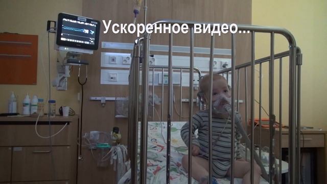 Тестирование нового аппарата вентиляции лёгких
