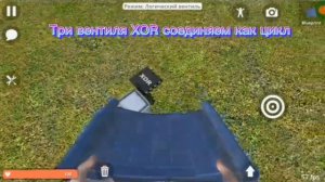 Способ КРАША СЕРВЕРА - БЕЗ ЧИТОВ | Hypper Sandbox