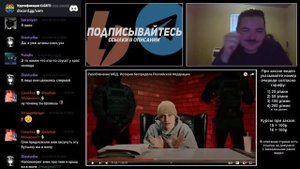 Маргинал смотрит тот самый ролик Некоглая