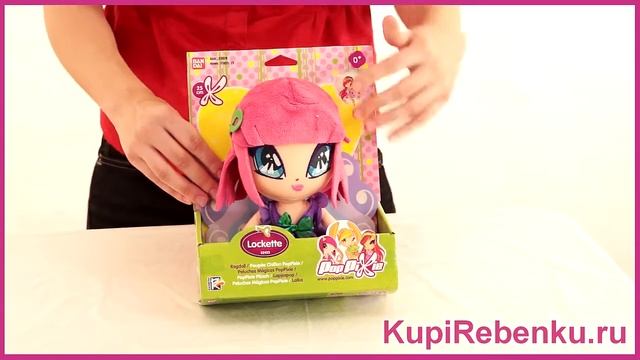 Pixie Мягкая кукла 25 см 22420ABC Lockette смотреть онлайн
