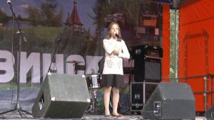 "Лететь" - исп. Чапурина Анастасия - 10.08.2019 г.