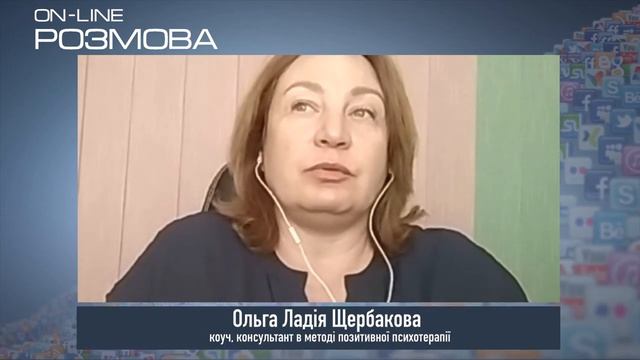 Как обрести гармонию в жизни после карантина - советы психолога смотреть онлайн