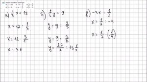 Алгебра 7 класс Макарычев, Миндюк УПР 127