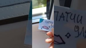 Уход за бебриком? Если что это тренд и поэтому я тоже решила про это снять,чтоб как-то поднять акти