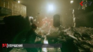 Control — Все, что нужно знать, прежде чем играть