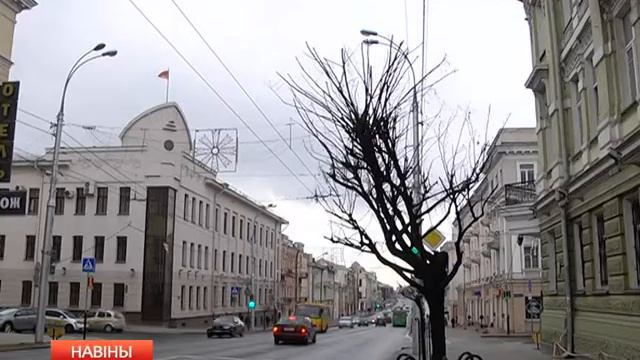 Заседание Гомельского горисполкома смотреть онлайн