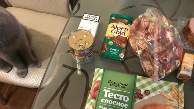 VLOG:Покупки Магнит/готовлю пиццу/нож из FIX PRICE смотреть онлайн