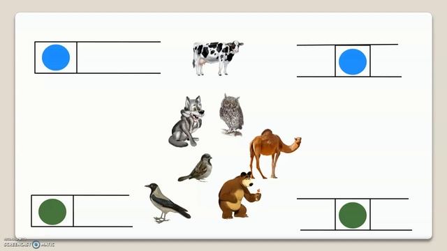 Тема 27. Звуки [в], [в’], буквы В, в смотреть онлайн